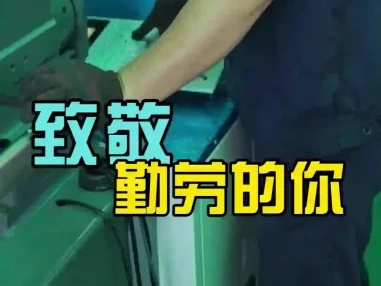 匠心安装・精准调试｜科隆阁注塑机品质保障