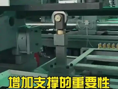 科隆阁果筐专用注塑机：比普通机强在哪？支撑结构是关键