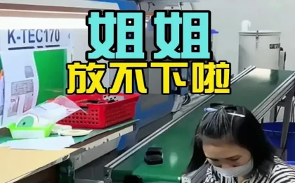 拒绝拖沓！科隆阁车间满屏硬核设备，用高效撑起订单交付底气