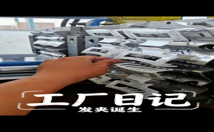 高透闪粉 + 白色双色发夹注塑过程 | 科隆阁 CPS280 双色注塑机试模