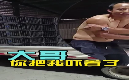 专用合金螺杆 + 双油缸注射，果筐量产稳定高效