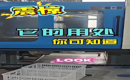 高配果筐专用机：进口伺服 + 合金螺杆，降本增产两不误