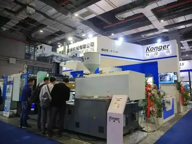 科隆阁参加CHINAPLAS 2018 国际橡塑展