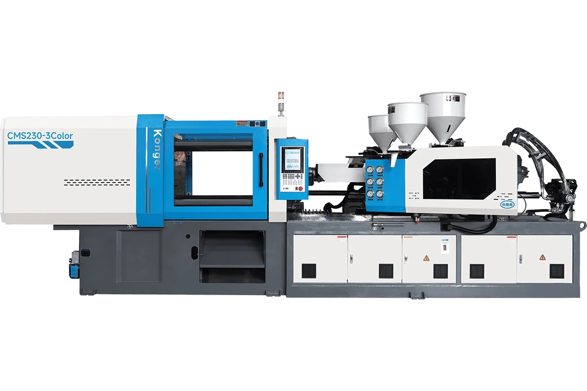 科隆阁 CMS-3Color混三色注塑机