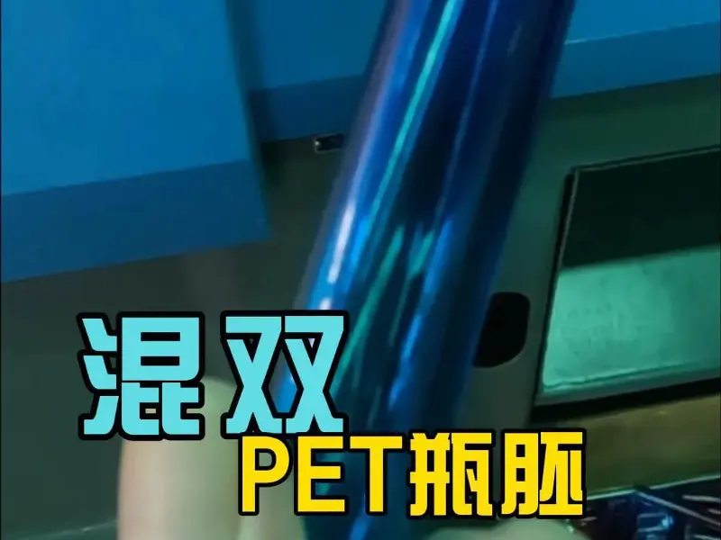 制造业新宠！科隆阁变色龙230T注塑机，引领多彩注塑新时代