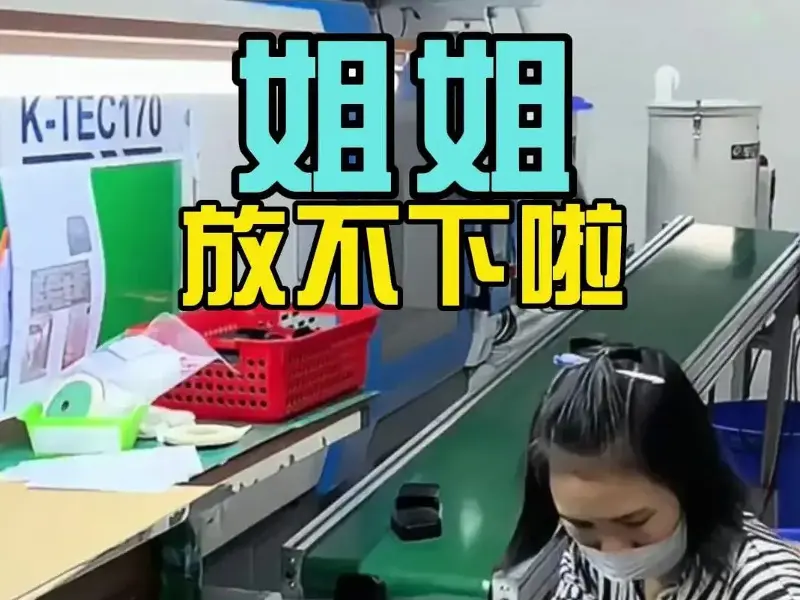 拒绝拖沓！科隆阁车间满屏硬核设备，用高效撑起订单交付底气