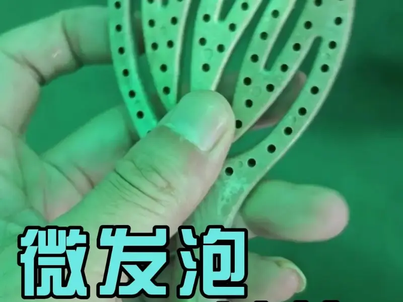 Konger Microcellular Foaming Technology makes PP hair combs more material-efficient and durable