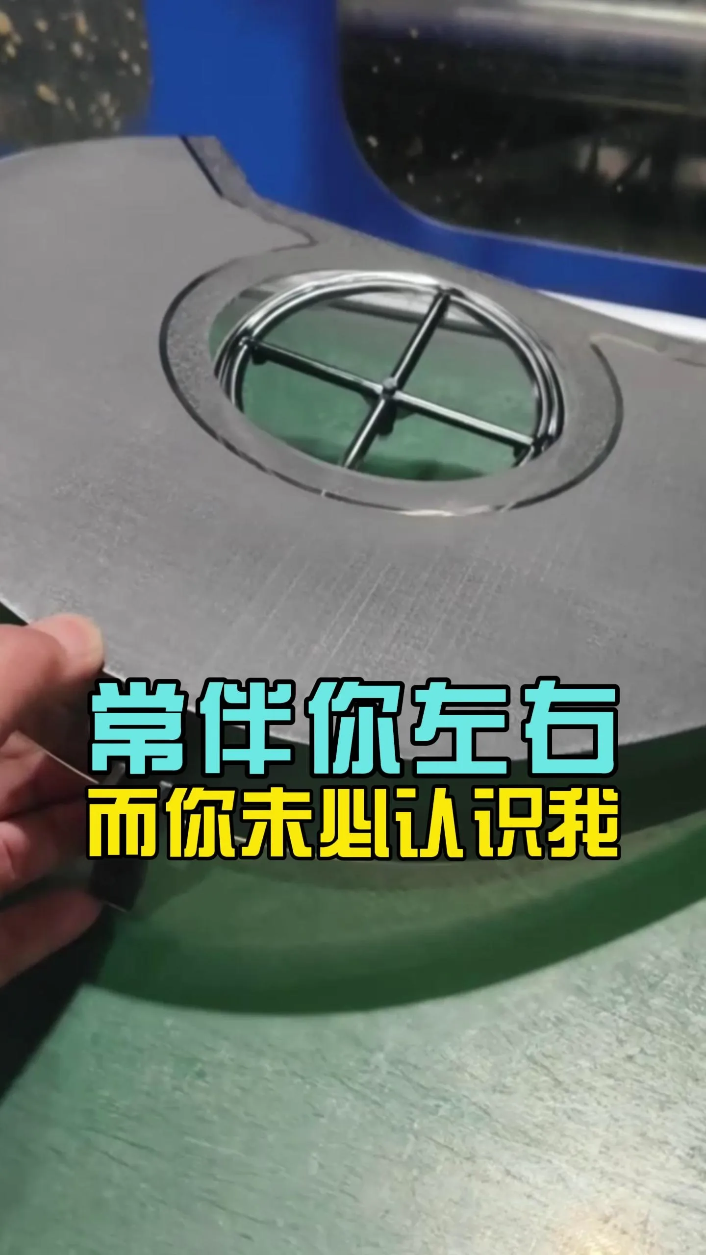 宁波科隆阁机械｜PET 专用系列 麻将桌盖板专用注塑机