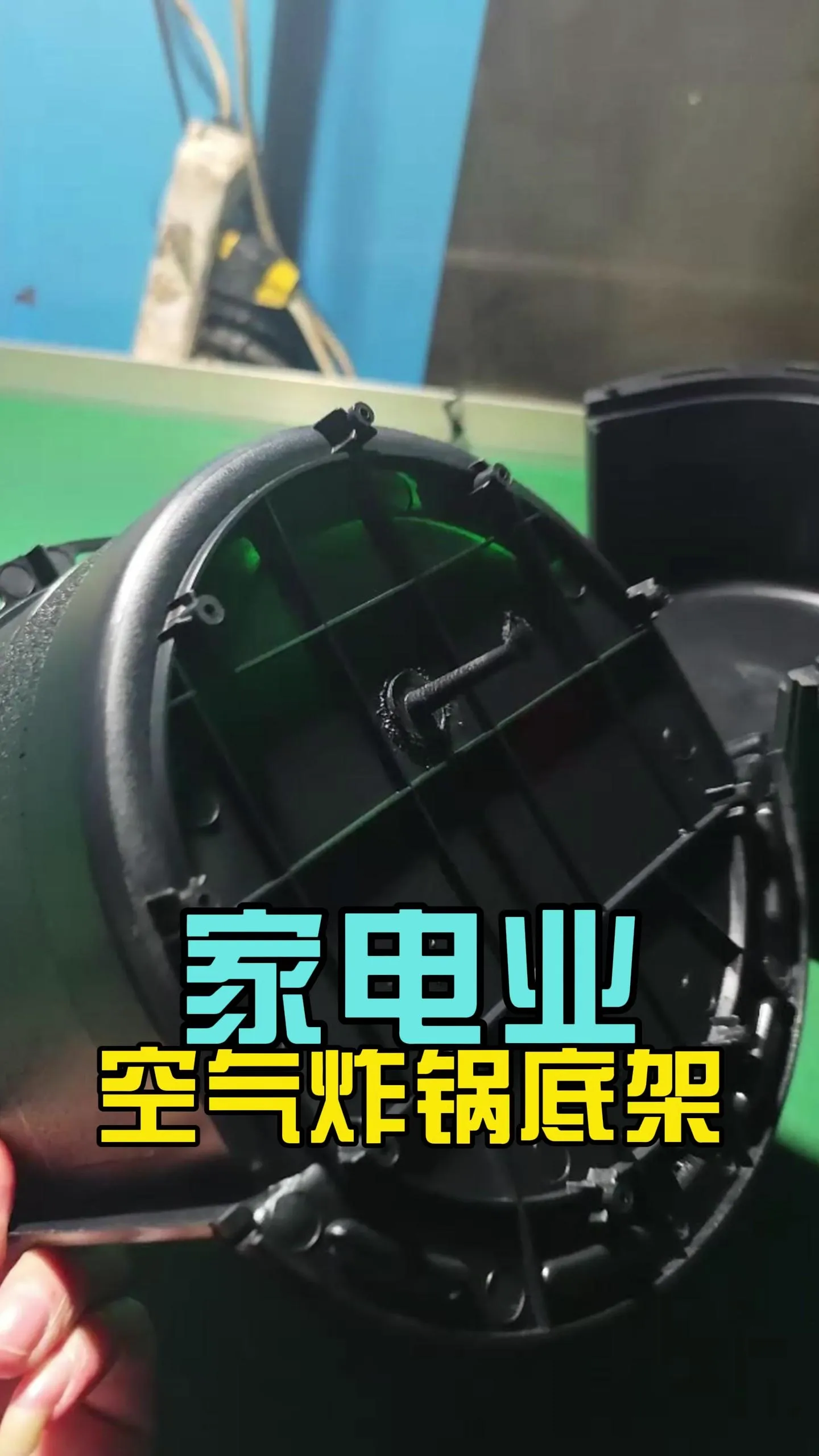 科隆阁机械 K-TEC270 1 出 1 腔 空气炸锅底座 视频