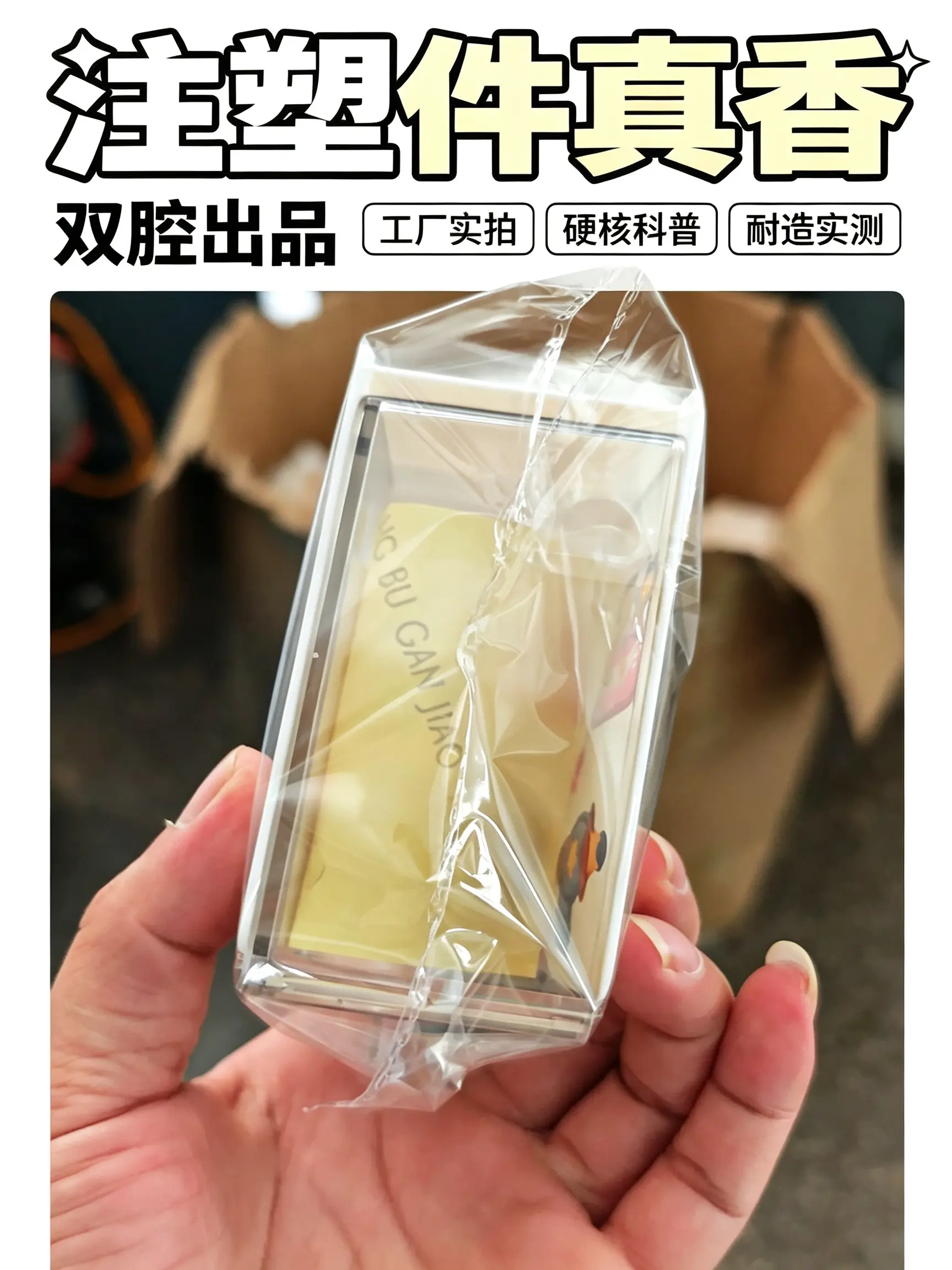 TEC 系列稳定锁模，高速射胶，多腔模具量产一致性强，低能耗，小件精密注塑优选机型